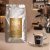 Кофе в зернах PIAZZA DEL CAFFE "Crema Vellutata" 1 кг, 1367-06 Кофе в зернах PIAZZA DEL CAFFE "Crema Vellutata" 1 кг, 1367-06