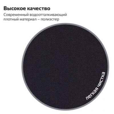 Сумка на пояс BRAUBERG RIO, карман, регулируемый ремень, черная, салатовые детали, 30х12x10 см, 270823