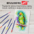 Карандаши художественные цветные акварельные BRAUBERG ART CLASSIC, 48 цветов, грифель 3,3 мм, 181532 Карандаши художественные цветные акварельные BRAUBERG ART CLASSIC, 48 цветов, грифель 3,3 мм, 181532