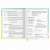 Дневник 1-4 класс 48 л., кожзам (твердая с поролоном), печать, аппликация, ЮНЛАНДИЯ, "Утята", 106936 Дневник 1-4 класс 48 л., кожзам (твердая с поролоном), печать, аппликация, ЮНЛАНДИЯ, "Утята", 106936
