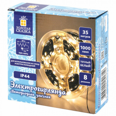 Электрогирлянда-нить уличная 35 м, 1000 LED, тип: "Роса", IP44, тёплый белый, 220V, контроллер, ЗОЛОТАЯ СКАЗКА, 591359