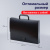 Папка-портфель пластиковая BRAUBERG "Energy" А4 (330х256х32 мм), без отделений, черная, 221202 Папка-портфель пластиковая BRAUBERG "Energy" А4 (330х256х32 мм), без отделений, черная, 221202