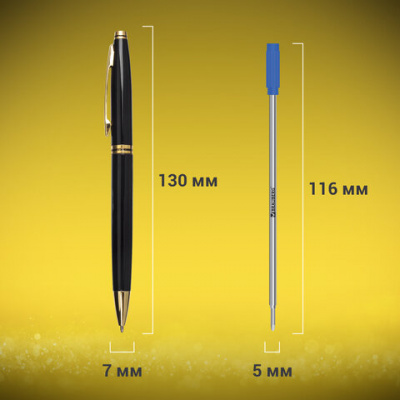 Ручка подарочная шариковая BRAUBERG "De Luxe Black", корпус черный, узел 1 мм, линия письма 0,7 мм, синяя, 141411
