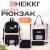Рюкзак HEIKKI COMBO (ХЕЙКИ), сумка-шоппер, косметичка, пенал В ПОДАРОК, черно-белый, 42х30х14 см, 272564