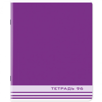 Тетрадь А5, 96 л., STAFF, скоба, клетка, офсет №2 ЭКОНОМ, обложка картон, ОДНОТОННАЯ, 402324