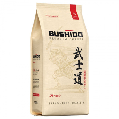 Кофе в зернах BUSHIDO "Sensei" 1 кг, арабика 100%, Нидерланды, BU10004014