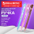 Ручка шариковая автоматическая с грипом BRAUBERG "Patrol", СИНЯЯ, корпус ассорти, узел 0,7 мм, линия письма 0,35 мм, 140582