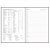 Ежедневник недатированный А5 138х213 мм, BRAUBERG "Braided", под кожу, гвоздик 160 л., сиреневый, 116596 Ежедневник недатированный А5 138х213 мм, BRAUBERG "Braided", под кожу, гвоздик 160 л., сиреневый, 116596