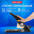 Степлер МОЩНЫЙ №24/6-23/24 BRAUBERG "Heavy duty GT", до 200 листов, черный, 220940 Степлер МОЩНЫЙ №24/6-23/24 BRAUBERG "Heavy duty GT", до 200 листов, черный, 220940