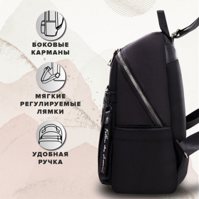 Рюкзак BRAUBERG PODIUM женский, карман-антивор, нейлон, черный, 32х26х15 см, 270815