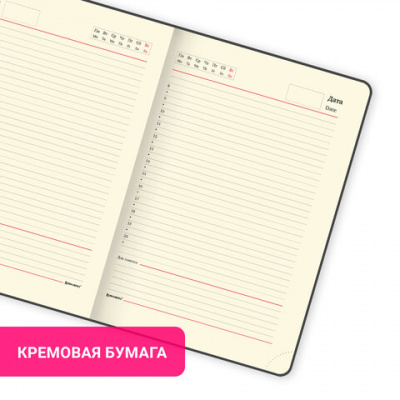 Ежедневник недатированный БОЛЬШОЙ ФОРМАТ 210х297 мм А4, BRAUBERG "Metropolis Ultra", 160 л., черный, 113284