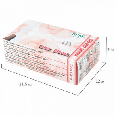 Перчатки латексные смотровые SFM Grip-Surface/ L 254 SC, Германия, 50 пар (100 штук), размер 7-8, М (средний)