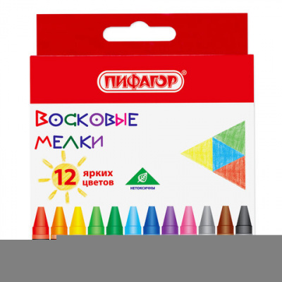Восковые мелки ПИФАГОР "СОЛНЫШКО", НАБОР 12 цветов, 227279