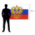 Флаг России 90х135 см, с гербом РФ, BRAUBERG/STAFF, 550178 Флаг России 90х135 см, с гербом РФ, BRAUBERG/STAFF, 550178