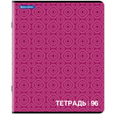 Тетрадь А5, 96 л., BRAUBERG, скоба, клетка, обложка картон, МОНОХРОМ 2, 402055