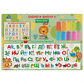 Настольное покрытие BRAUBERG KIDS, А3+, пластик, 46x33 см, "Назад в школу", 272367