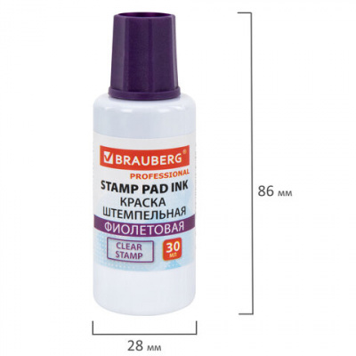 Краска штемпельная BRAUBERG PROFESSIONAL, clear stamp, фиолетовая, 30 мл, на водной основе, 227982