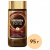 Кофе молотый в растворимом NESCAFE "Gold" 95 г, стеклянная банка, сублимированный, 12326188