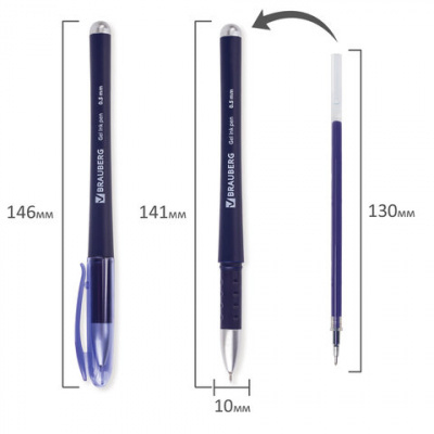 Ручка гелевая с грипом BRAUBERG "FINE GEL SOFT", СИНЯЯ, игольчатый узел 0,5 мм, линия письма 0,35 мм, 141182