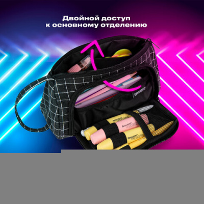 Пенал-косметичка BRAUBERG с ручкой, 1 откидная планка, полиэстер, 22x10х8 см, "Клетка", 271559