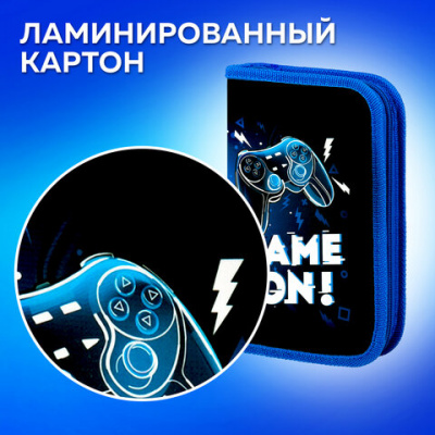 Пенал ПИФАГОР, 1 отделение. ламинированный картон, 19х11 см, "Game On", 271503