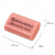 Ластик BRAUBERG "Pastel Mini", 27х18х10 мм, ассорти пастельных цветов, экологичный ПВХ, 229581