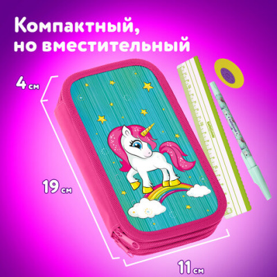 Пенал ЮНЛАНДИЯ, 2 отделения, ламинированный картон, 19х11 см, "Neon unicorn", 270172