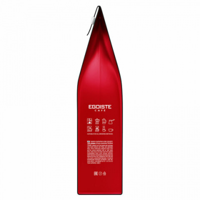 Кофе в зернах EGOISTE "Espresso" 1 кг, арабика 100%, НИДЕРЛАНДЫ, EG10004021
