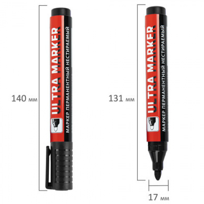 Маркеры перманентные BRAUBERG ULTRA MARKER, НАБОР 4 ЦВЕТА, круглый наконечник 3,5 мм, 152208
