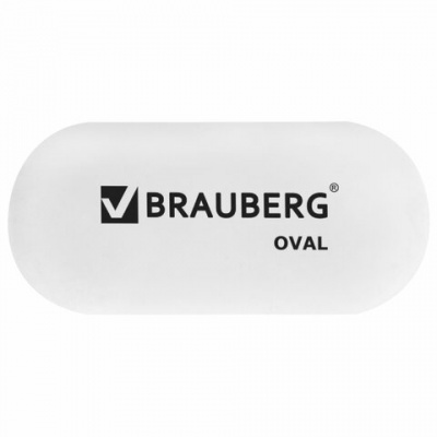 Ластик BRAUBERG "Oval", 50х23х10 мм, белый, овальный, 222471