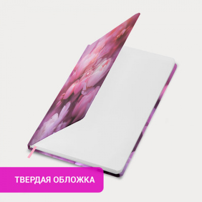 Ежедневник недатированный с резинкой А5 145х203 мм, BRAUBERG, твердый, 128 л., "Peony", 116290
