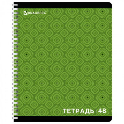 Тетрадь А5, 48 л., BRAUBERG, гребень, клетка, обложка картон, МОНОХРОМ 2, 402046