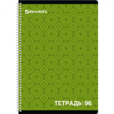 Тетрадь А4, 96 л., BRAUBERG, гребень, клетка, обложка картон, МОНОХРОМ 2, 402058
