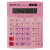 Калькулятор настольный STAFF STF-888-12-PK (200х150 мм) 12 разрядов, двойное питание, РОЗОВЫЙ, 250452 Калькулятор настольный STAFF STF-888-12-PK (200х150 мм) 12 разрядов, двойное питание, РОЗОВЫЙ, 250452