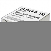 Блок для записей в боксе, 9х9х5 см, плотность 55 г/м2, белизна 70-80%, STAFF, 129194