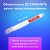 Ручка-корректор BRAUBERG, 14 мл, металлический наконечник, 226820 Ручка-корректор BRAUBERG, 14 мл, металлический наконечник, 226820