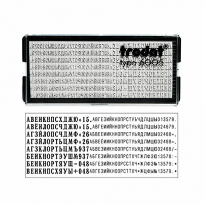 Штамп самонаборный 3-строчный, оттиск 38х14 мм, синий без рамки, TRODAT IDEAL 4911 P2, КАССА, 168224/125426