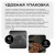 Кофе в зернах NARMAK, арабика 100%, 1 кг Кофе в зернах NARMAK, арабика 100%, 1 кг