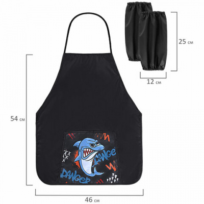 Накидка фартук с нарукавниками для труда ПИФАГОР, 1 карман, 46х54 см, "Angry shark", 272460