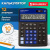Калькулятор настольный BRAUBERG EXTRA-12-BKBU (206x155 мм), 12 разрядов, двойное питание, ЧЕРНО-СИНИЙ, 250472 Калькулятор настольный BRAUBERG EXTRA-12-BKBU (206x155 мм), 12 разрядов, двойное питание, ЧЕРНО-СИНИЙ, 250472