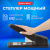 Степлер МОЩНЫЙ №24/6-23/13 BRAUBERG "Heavy duty MX", до 80 листов, черный, 222563 Степлер МОЩНЫЙ №24/6-23/13 BRAUBERG "Heavy duty MX", до 80 листов, черный, 222563
