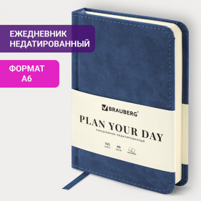 Ежедневник недатированный МАЛЫЙ 100х150 мм А6 BRAUBERG "Status", под кожу, 160 л., синий, 113368