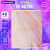 Тетрадь предметная "PASTEL" 48 л., SoftTouch, фольга, ФИЗИКА, клетка, BRAUBERG, 404319