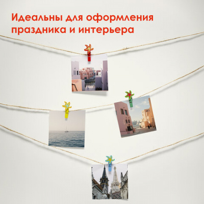 Прищепки декоративные "Морские звезды", 4 штуки, 3,5 см, ассорти, ОСТРОВ СОКРОВИЩ, 661293