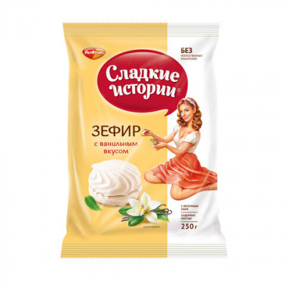 Зефир СЛАДКИЕ ИСТОРИИ, ваниль, 250 г, пакет, РФ13352