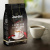 Кофе в зернах JARDIN "Espresso di Milano" 1 кг, 1089-06-Н Кофе в зернах JARDIN "Espresso di Milano" 1 кг, 1089-06-Н