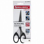 Ножницы BRAUBERG "Classic", 160 мм, черные, классической формы, 2-х сторонняя заточка, 230933