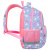 Рюкзак BRAUBERG KIDS SET, с пеналом в комплекте, 2 отделения, "Rainbow clouds", 37x28x16 см, 272100