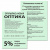 Бумага цветная DOUBLE A, А4, 80 г/м2, 500 л., пастель, светло-зеленая Бумага цветная DOUBLE A, А4, 80 г/м2, 500 л., пастель, светло-зеленая