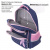 Рюкзак ЮНЛАНДИЯ COMPLETE с пеналом в комплекте, эрго-спинка, "Pink bow", 42х29х14 см, 229972 Рюкзак ЮНЛАНДИЯ COMPLETE с пеналом в комплекте, эрго-спинка, "Pink bow", 42х29х14 см, 229972